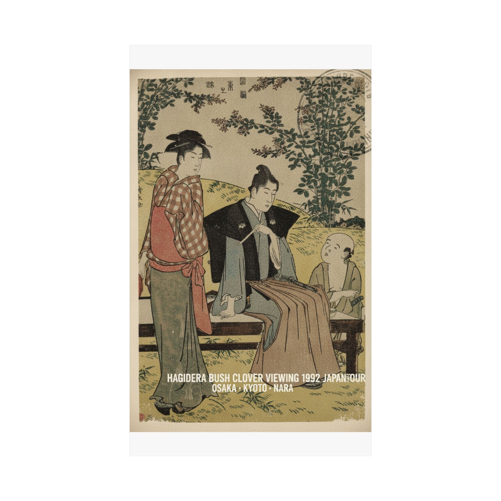 Vintage Bootleg — Viewing The Bush Clover At Hagidera — Matte Poster