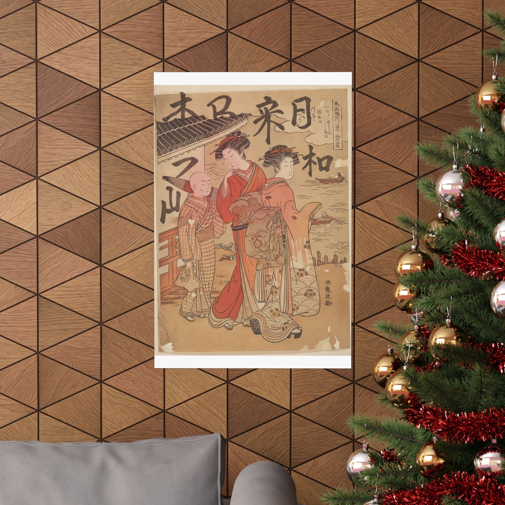 Japanese Street — Returning Boats At Komagata — Matte Poster
