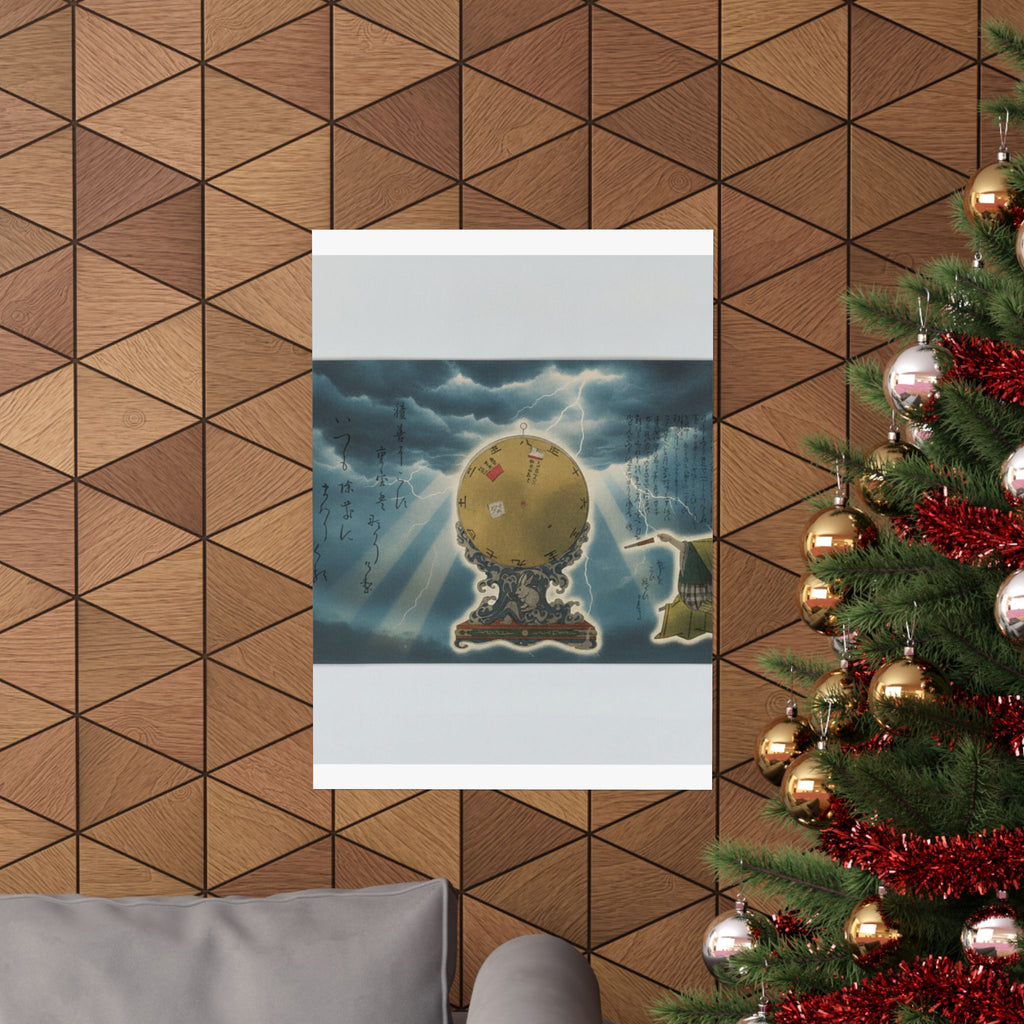 Dramatic Storm — Moveable Rotating Calendar Mounted On Elaborate Wave-Base With Rabbit Crest — Matte Poster