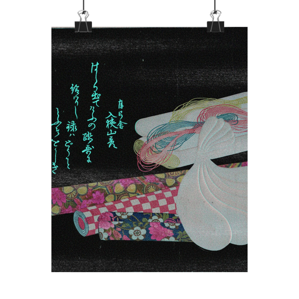 Glitch Culture — Rolls Of Cloth, Cotton And Yarn — Matte Poster