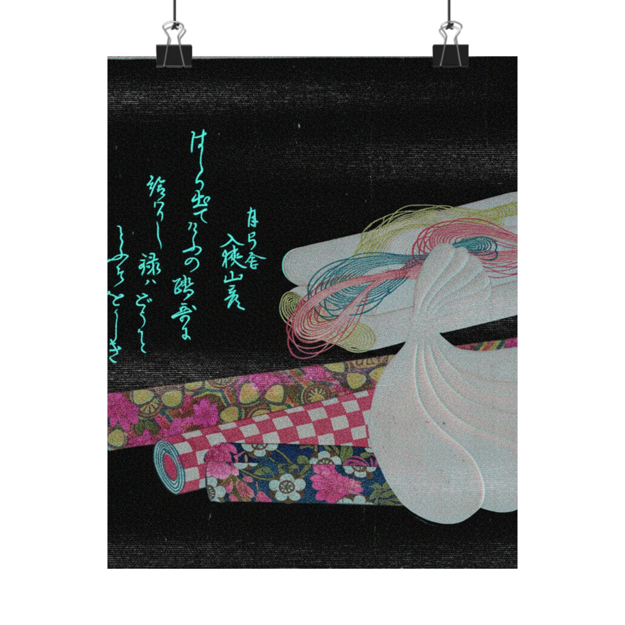 Glitch Culture — Rolls Of Cloth, Cotton And Yarn — Matte Poster