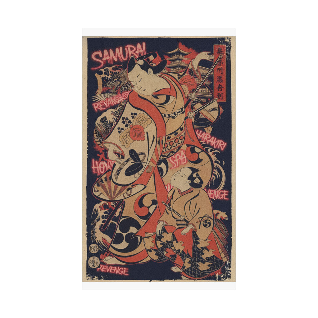 Japanese Street — The Actor Yoshizawa Ayame As A Samurai — Matte Poster