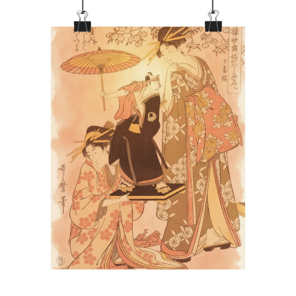 Southern Sunset — The Oiran Yoyogiku Of Matsubaya Standing Under A Cherry Tree — Matte Poster