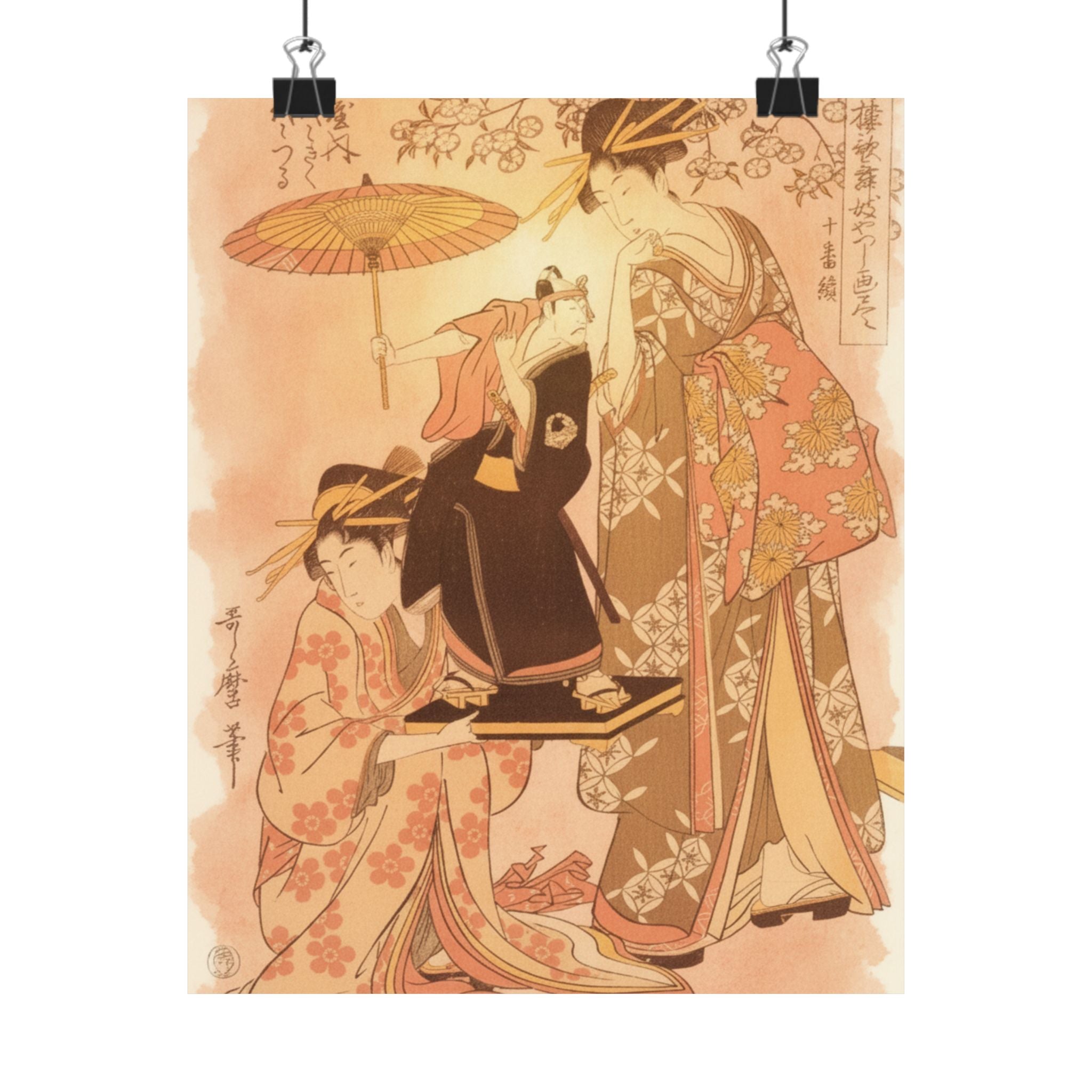Southern Sunset — The Oiran Yoyogiku Of Matsubaya Standing Under A Cherry Tree — Matte Poster