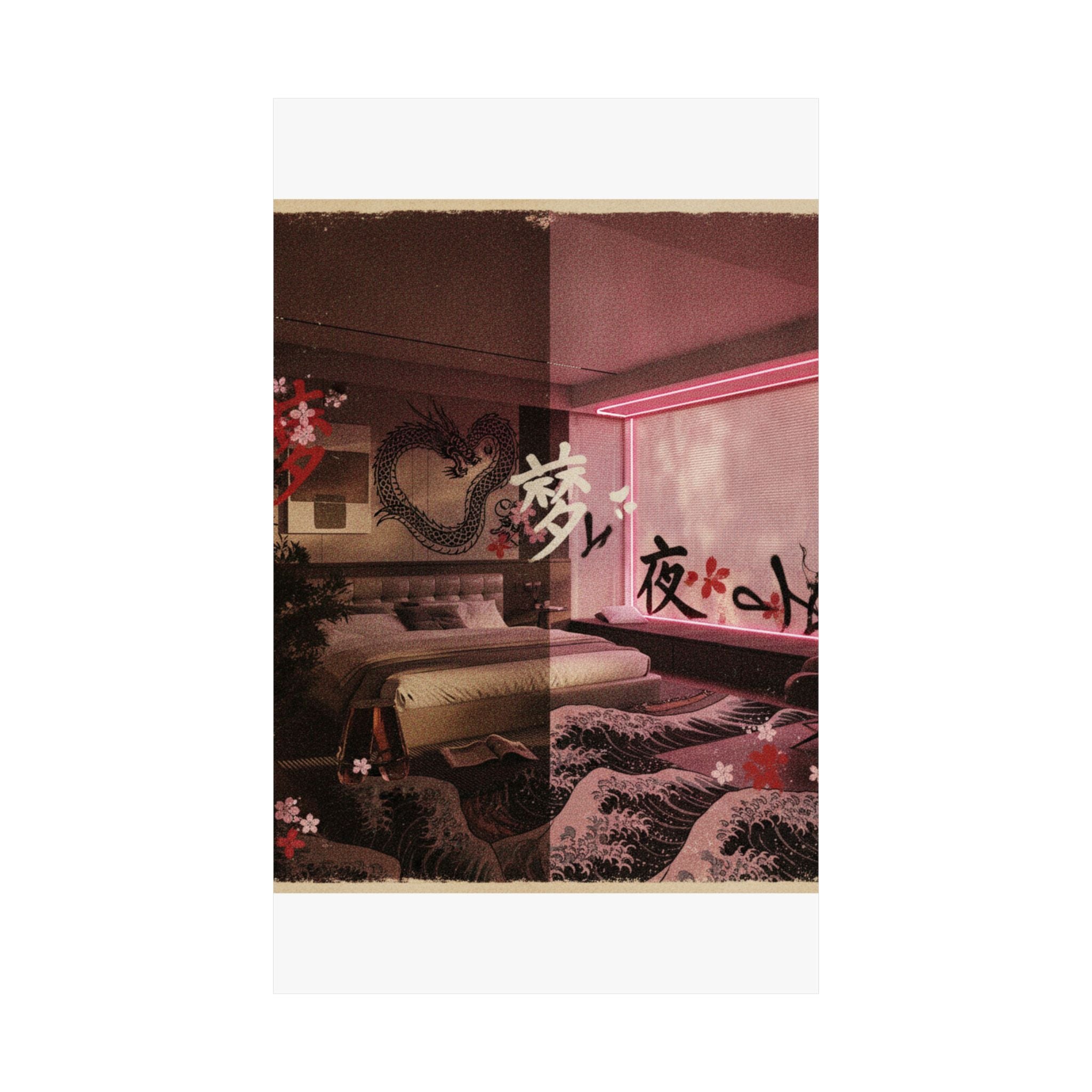 Japanese Street — Bedroom — Matte Poster