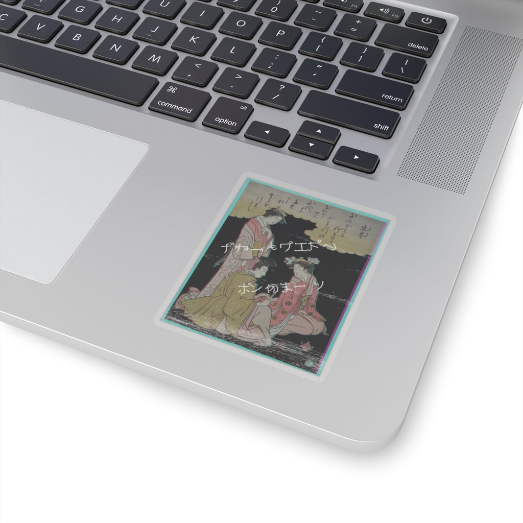 Glitch Culture — Courtier And Two Ladies Of The Court, With A Poem By Mibu No Tadamine — Kiss-Cut Sticker