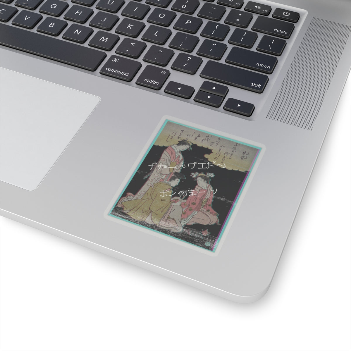 Glitch Culture — Courtier And Two Ladies Of The Court, With A Poem By Mibu No Tadamine — Kiss-Cut Sticker