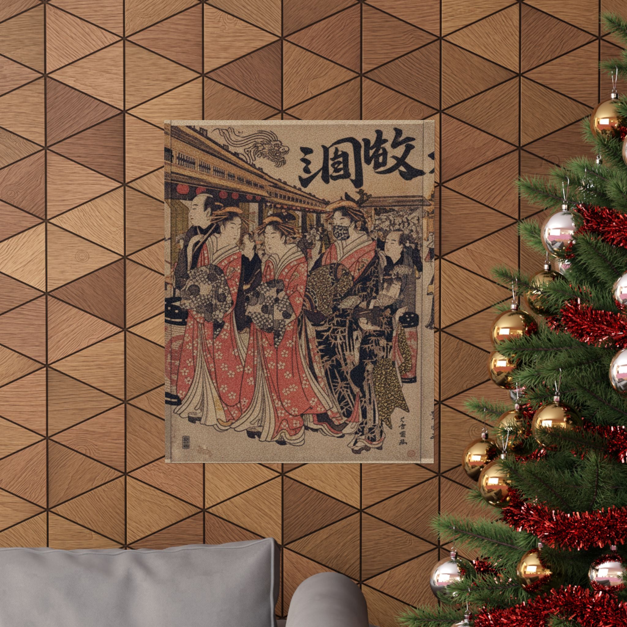 Japanese Street — Courtesans Promenading On The Nakanochō In Yoshiwara — Matte Poster