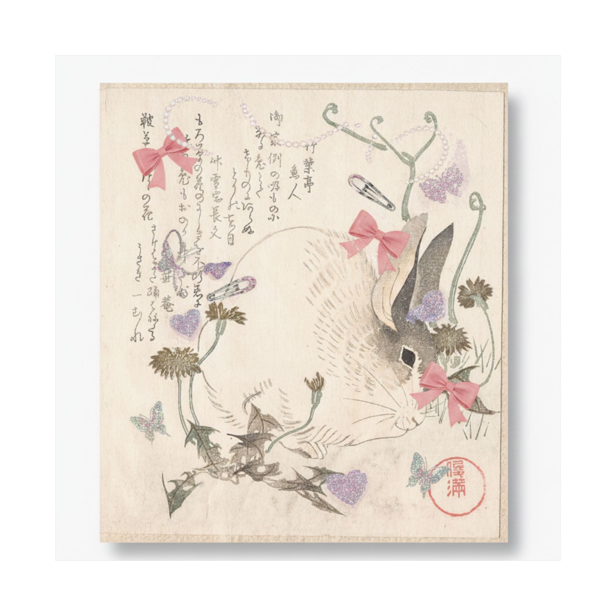 Ecommerce Main — Hare And Dandelion? — Matte Poster