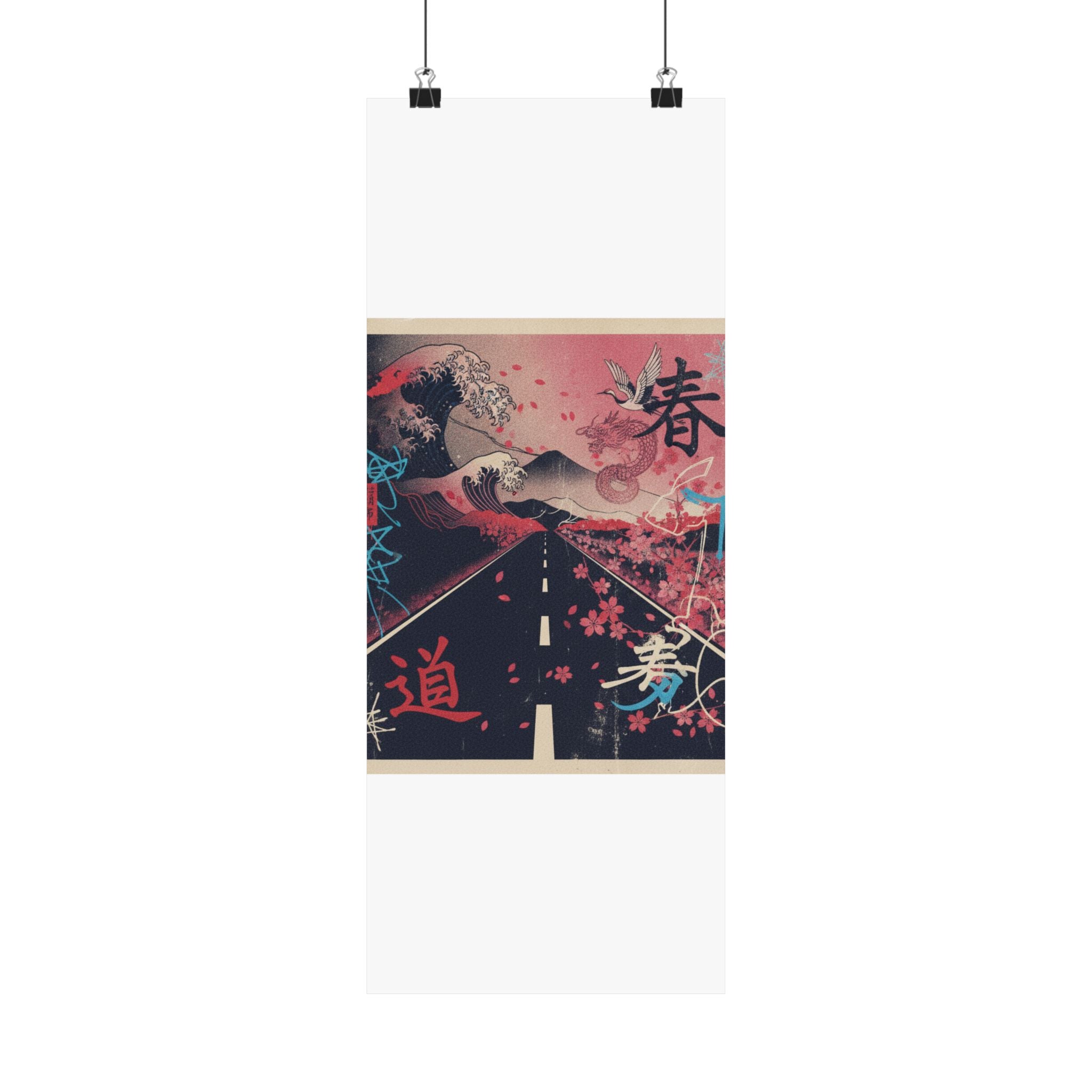 Japanese Street — Road — Matte Poster