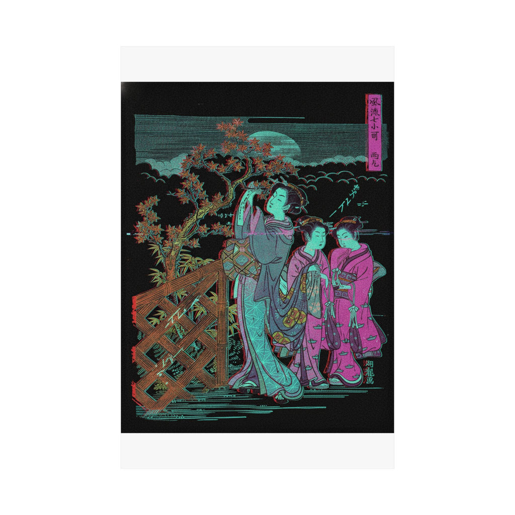 Glitch Culture — One Of The Seven Komachi: Amagoi (Praying For Rain) — Matte Poster