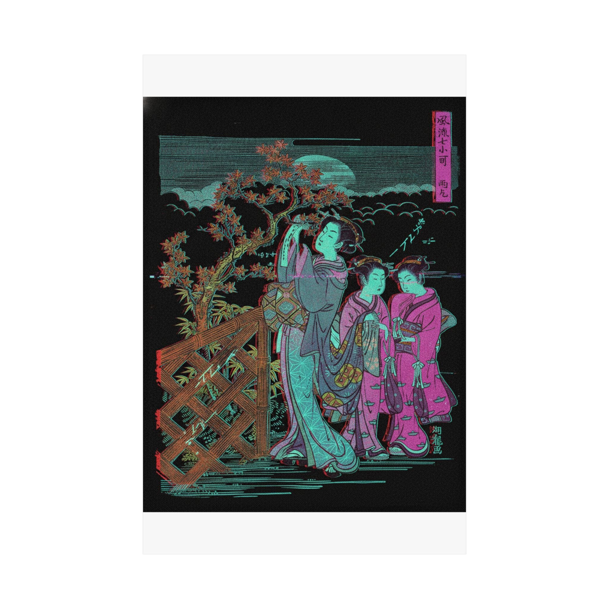 Glitch Culture — One Of The Seven Komachi: Amagoi (Praying For Rain) — Matte Poster