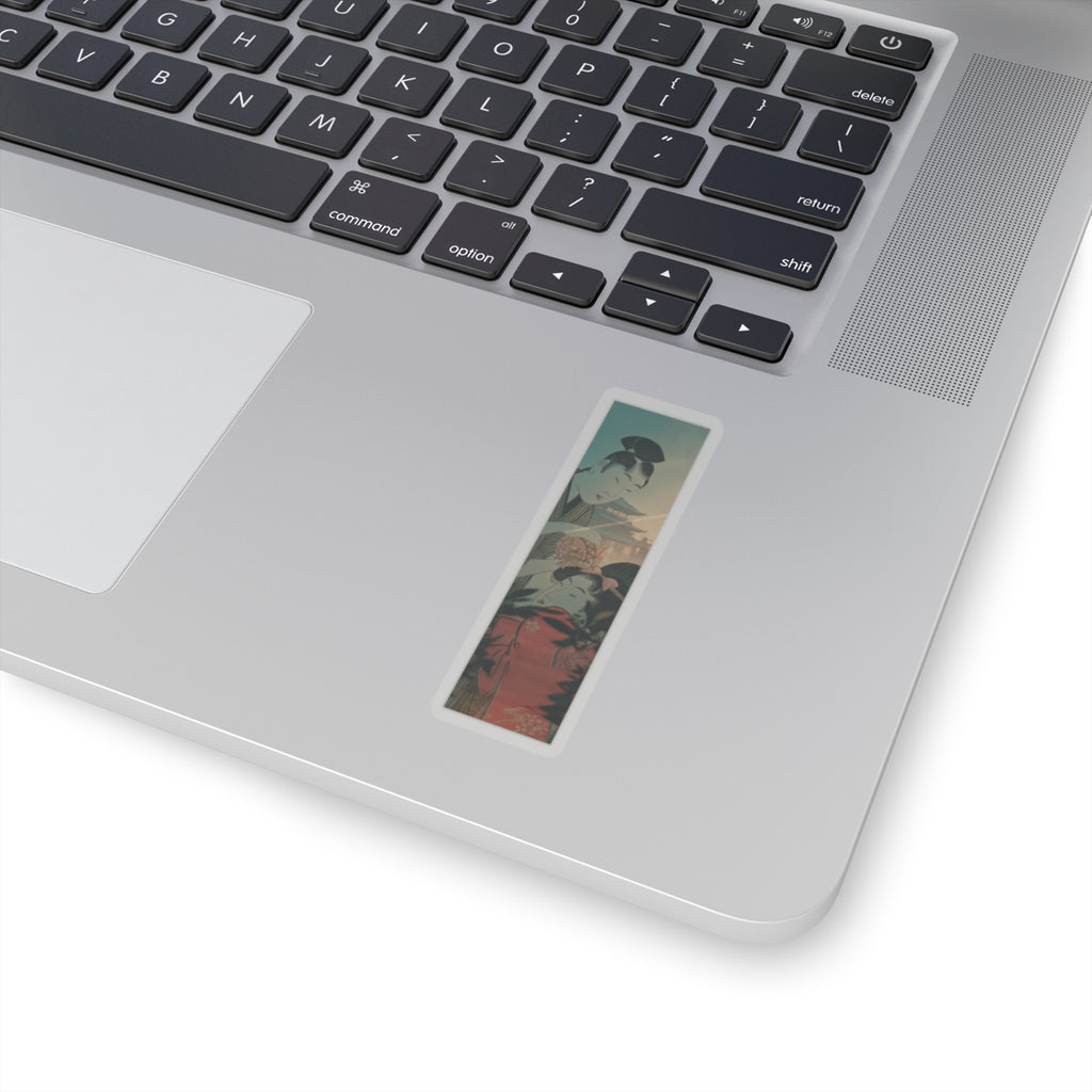 Cinematic — Man And Young Woman With A Ball — Kiss-Cut Sticker