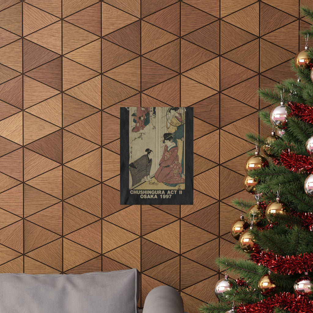 Vintage Bootleg — A Young Man At The Side Of A House — Matte Poster