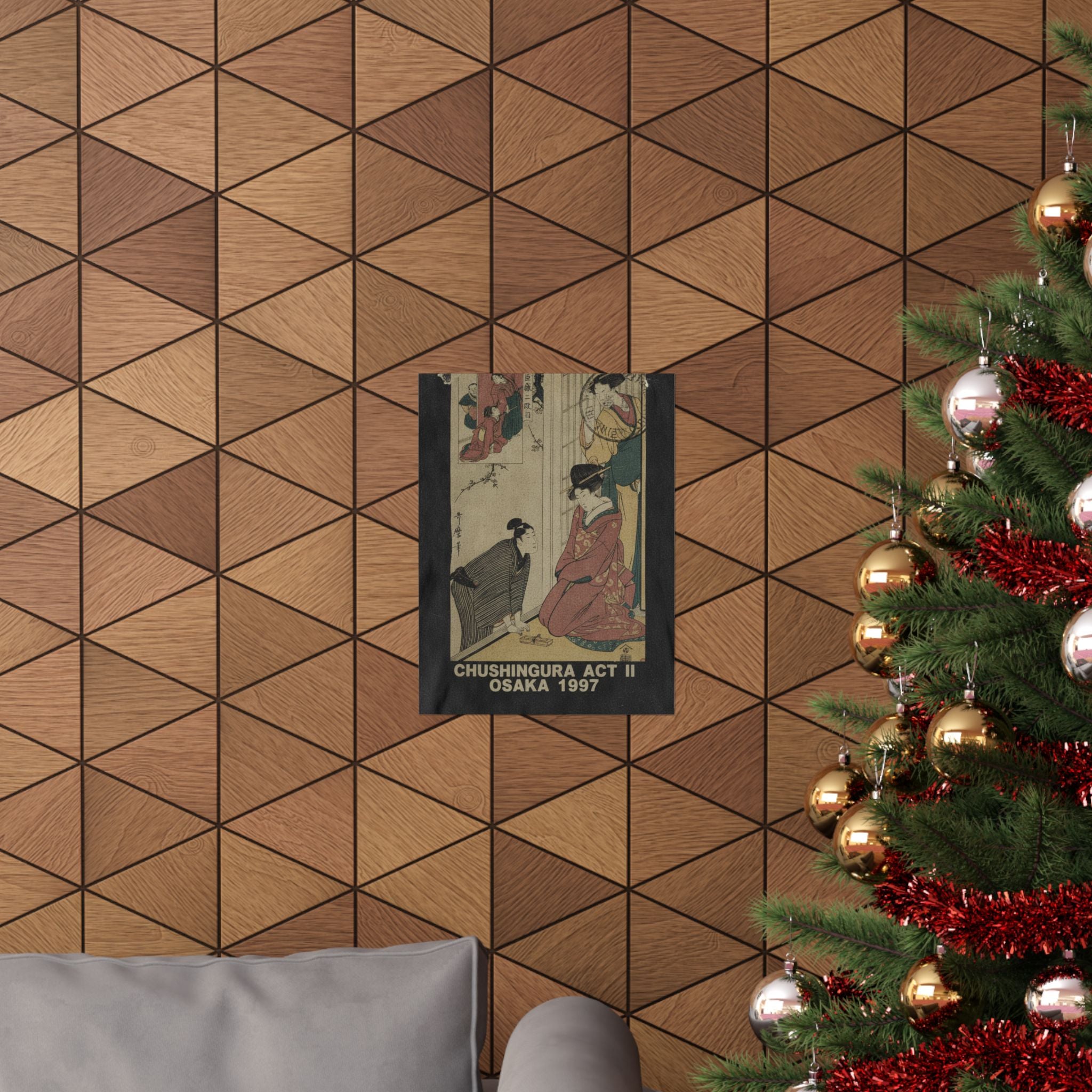 Vintage Bootleg — A Young Man At The Side Of A House — Matte Poster