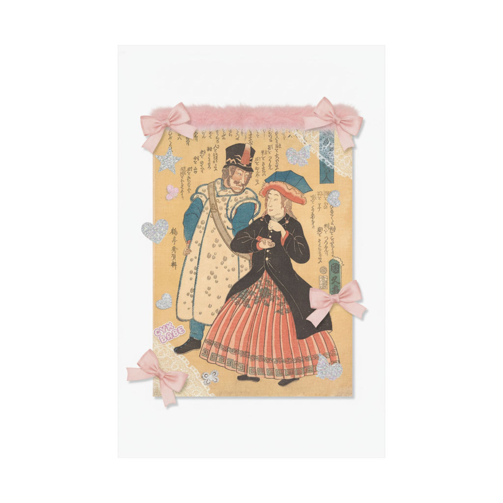 Ecommerce Main — Russians — Matte Poster