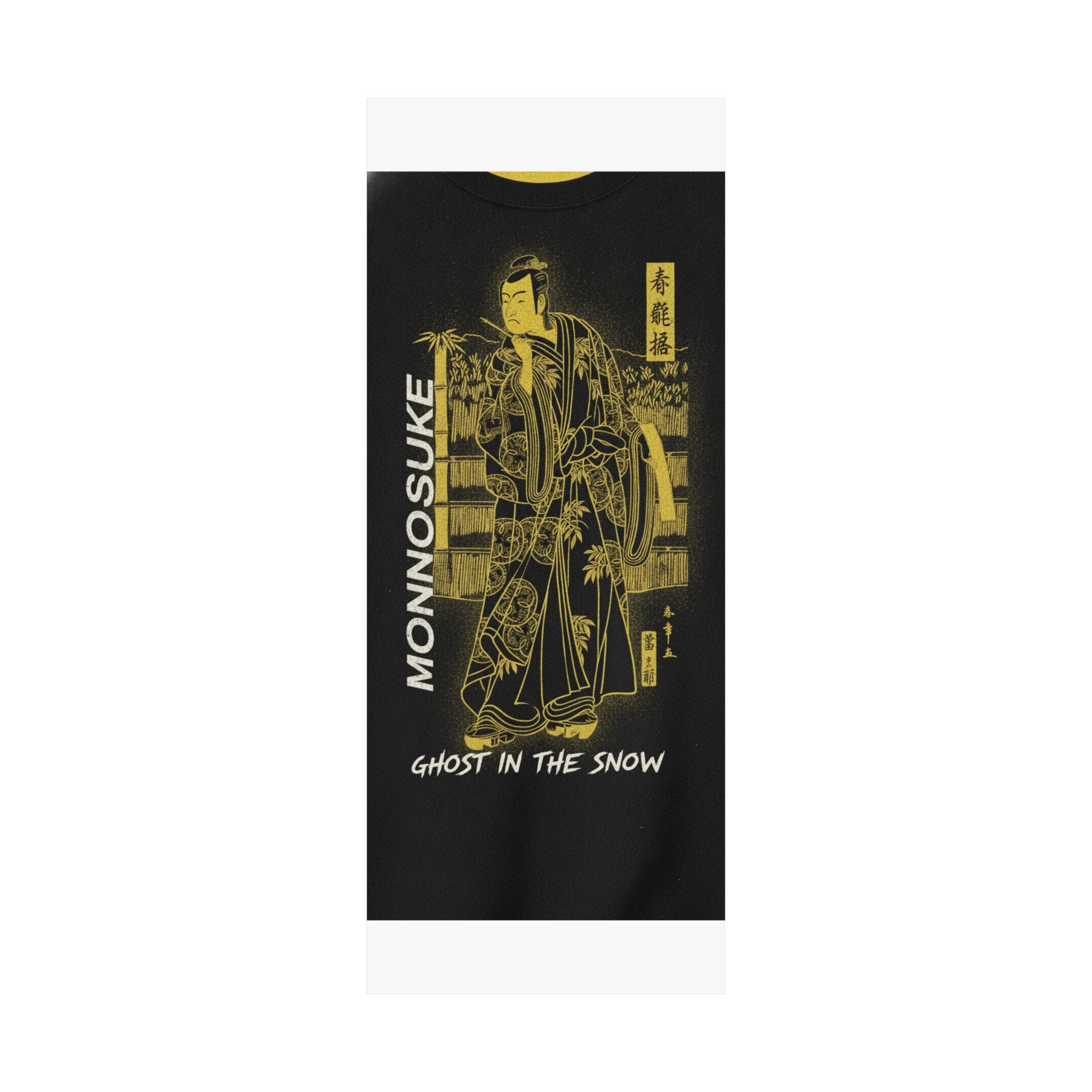 Streetwear Collage — The Second Ichikawa Monnosuke As A Man Of High Rank Standing In The Snow — Matte Poster