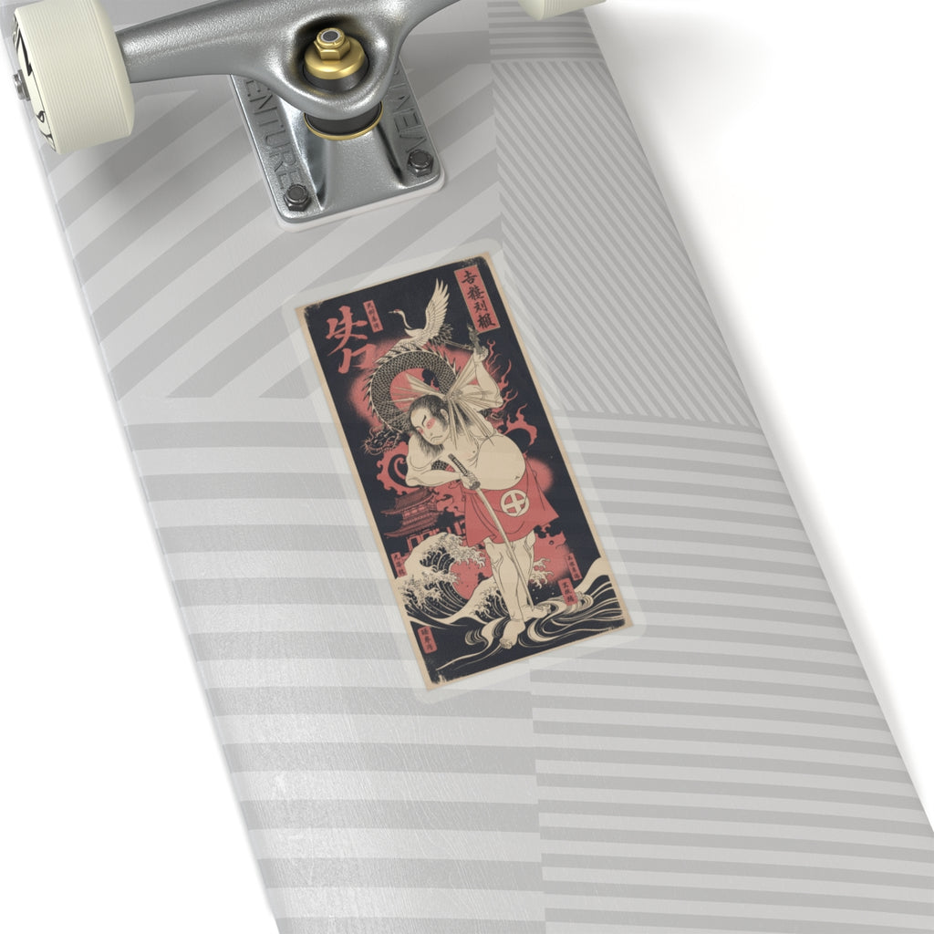 Japanese Street — The Third Otani Hiroji As A Man Clothed Only With A Red Apron — Kiss-Cut Sticker