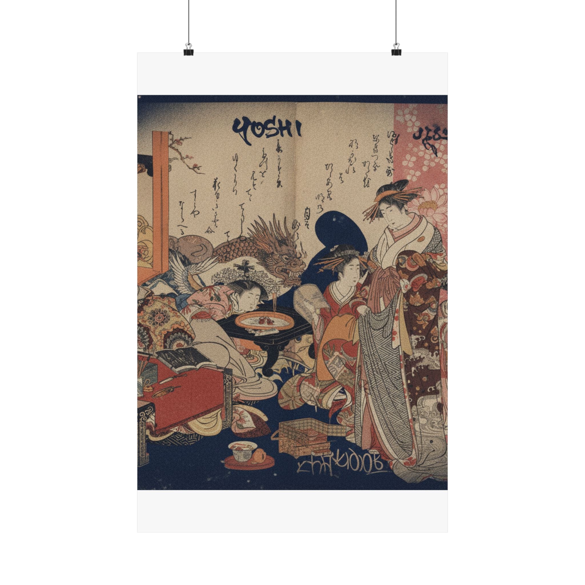 Japanese Street — A New Record Comparing The Handwriting Of The Courtesans Of The Yoshiwara (Yoshi — Matte Poster