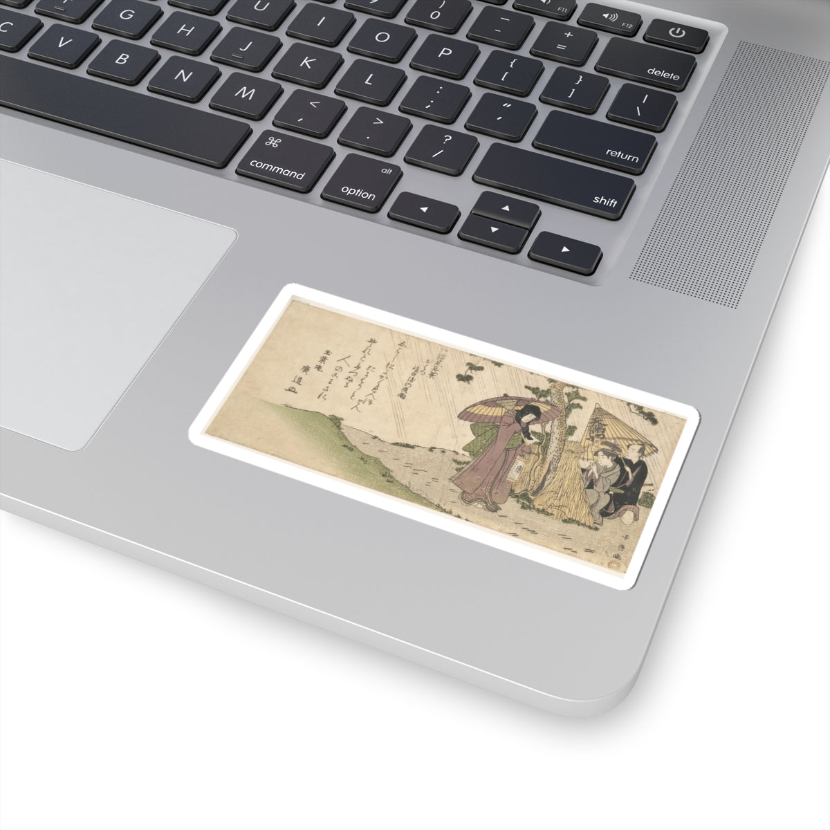 Botanical — Where Is Tokubei? — Kiss-Cut Sticker