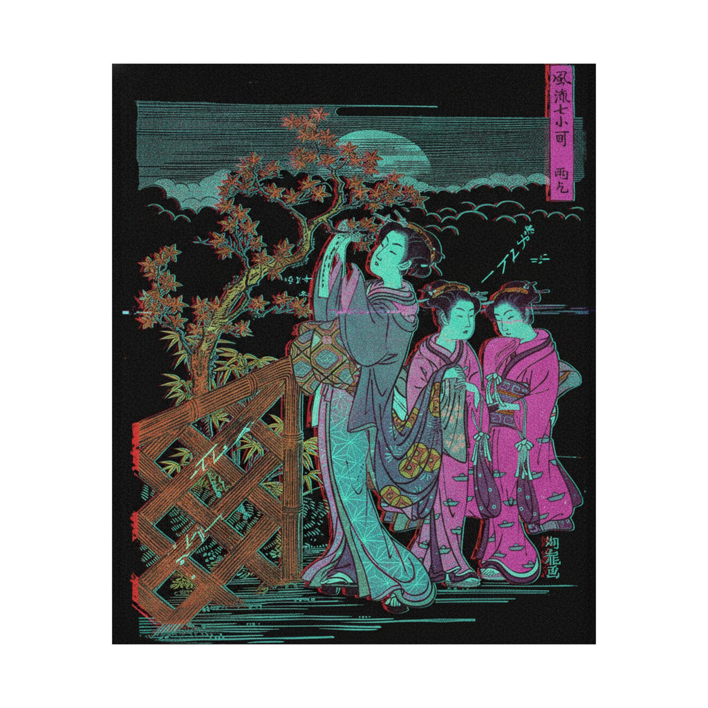 Glitch Culture — One Of The Seven Komachi: Amagoi (Praying For Rain) — Matte Poster
