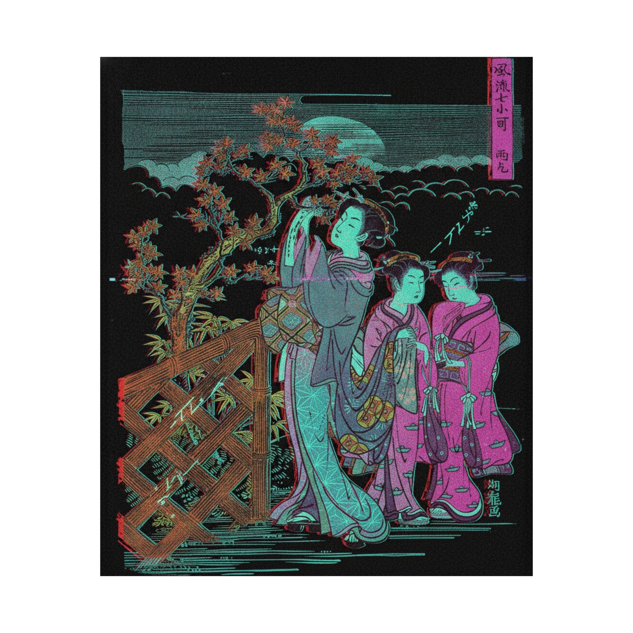 Glitch Culture — One Of The Seven Komachi: Amagoi (Praying For Rain) — Matte Poster