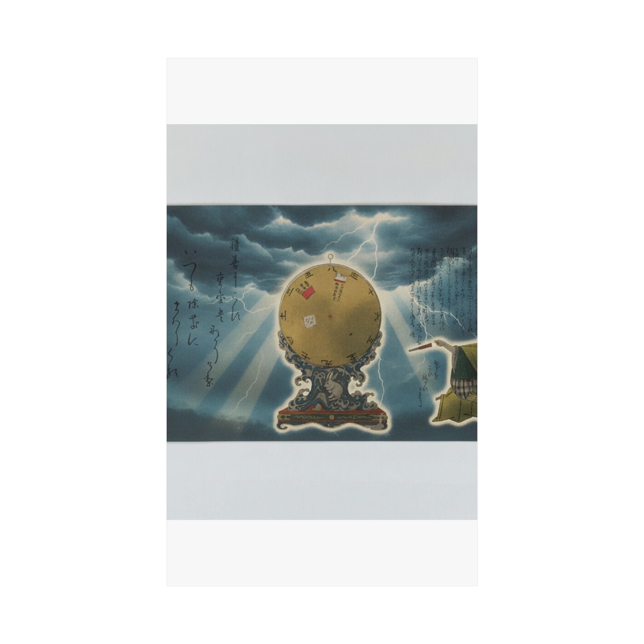 Dramatic Storm — Moveable Rotating Calendar Mounted On Elaborate Wave-Base With Rabbit Crest — Matte Poster