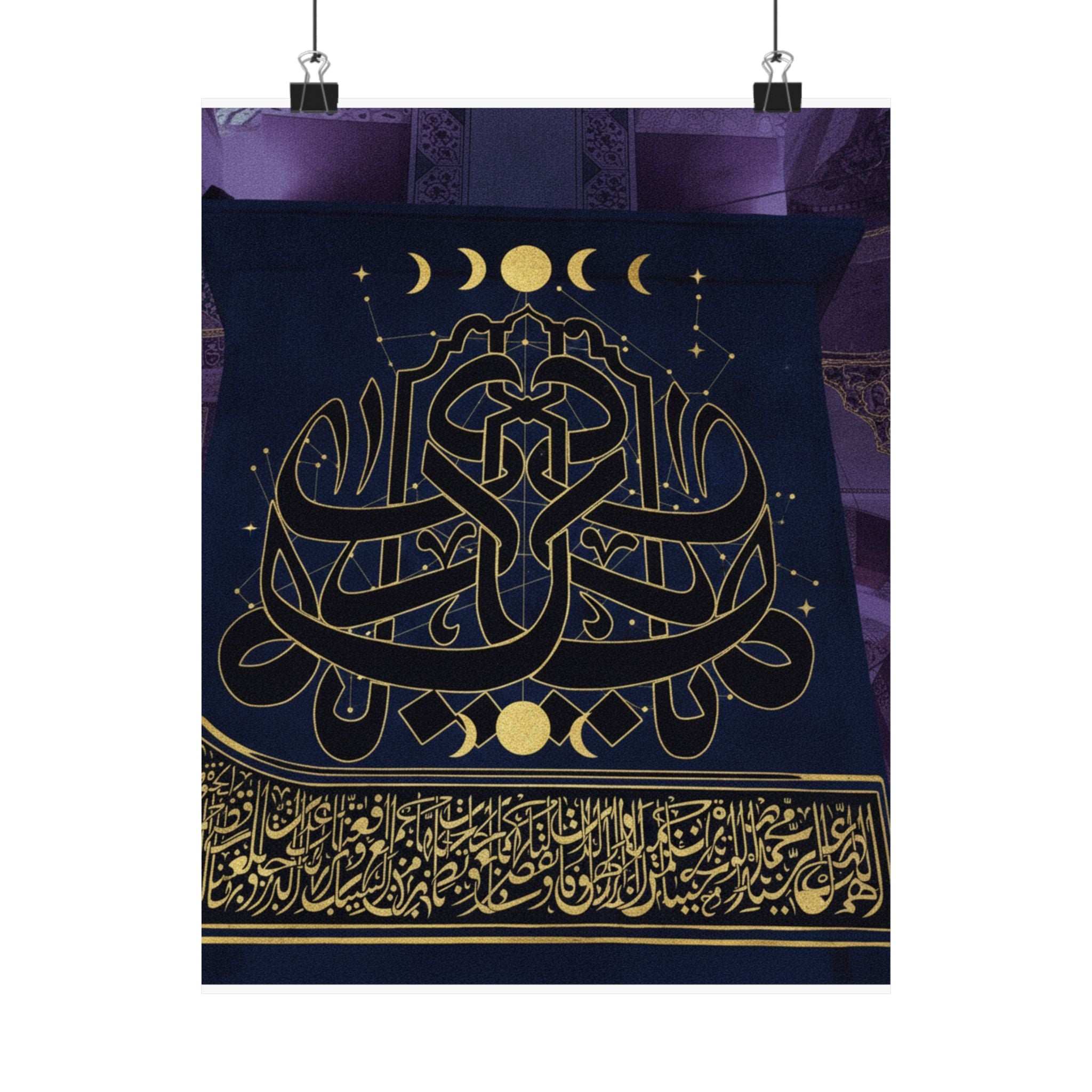 Celestial art print — product view 21