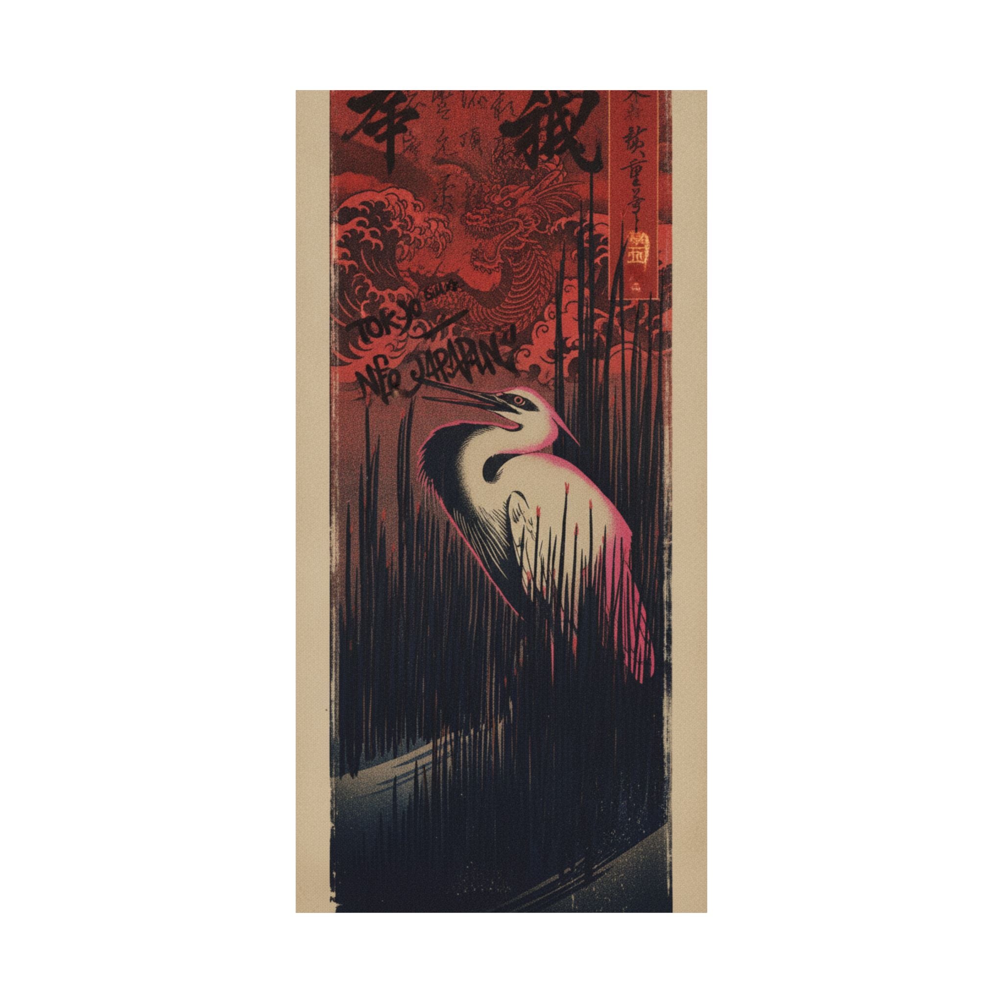 Japanese Street — White Heron Standing Among Reeds — Matte Poster