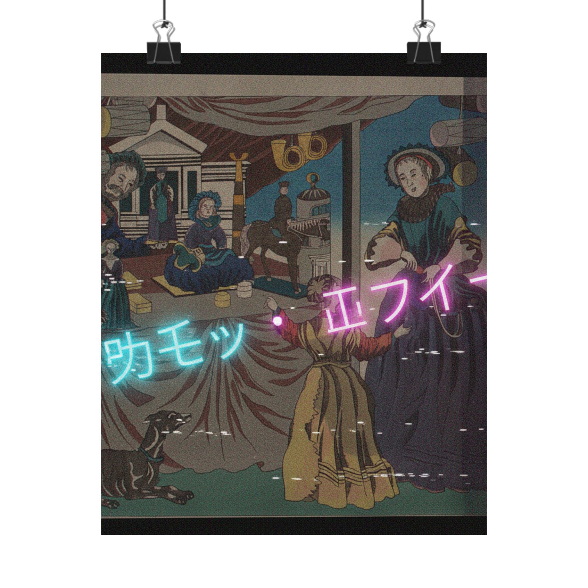 Glitch Culture — Color Print Of A Copperplate Picture Of A Toy Shop — Matte Poster