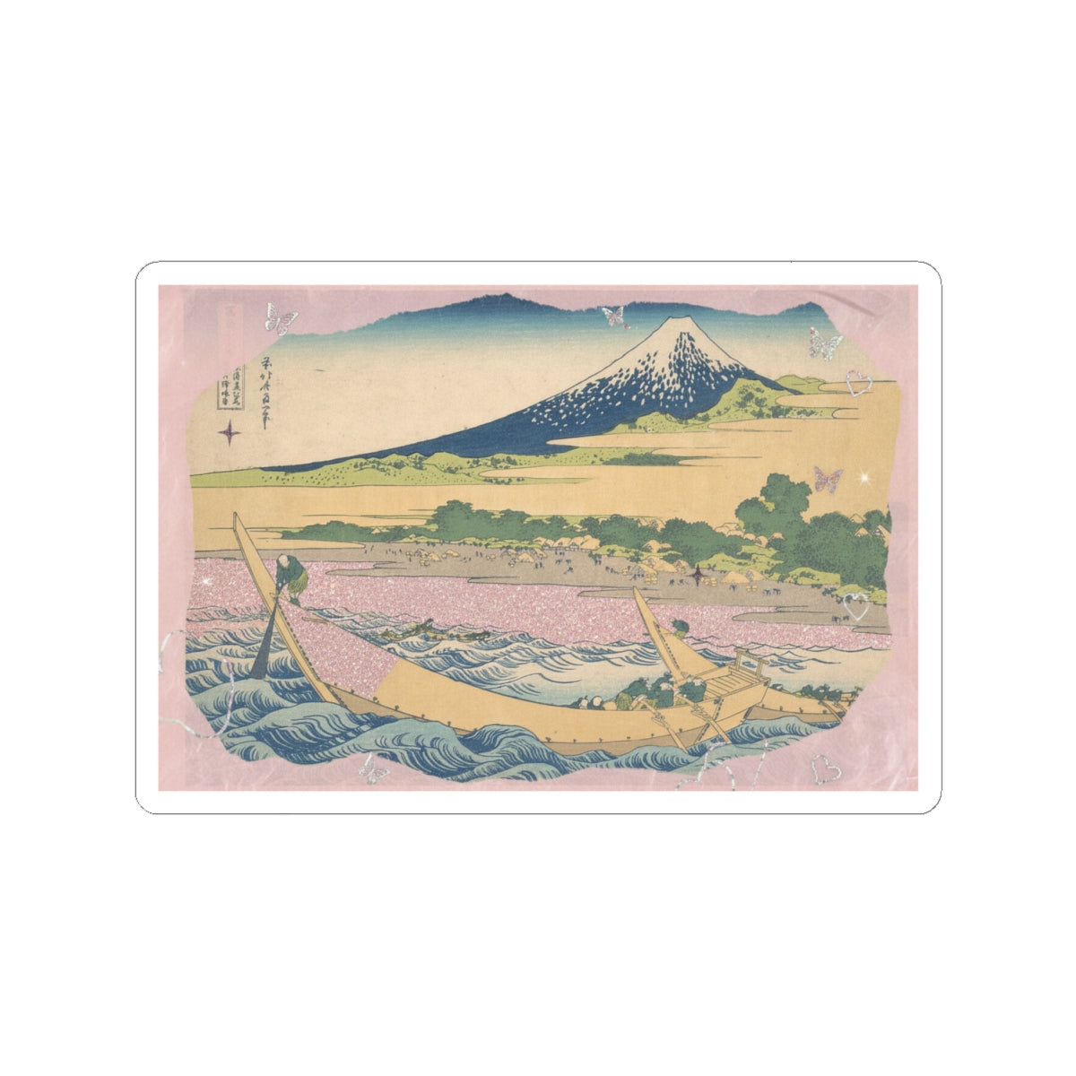 Scenic Nature — Tago Bay Near Ejiri On The Tōkaidō (Tōkaidō Ejiri Tago No Ura Ryaku Zu), From Th — Kiss-Cut Sticker