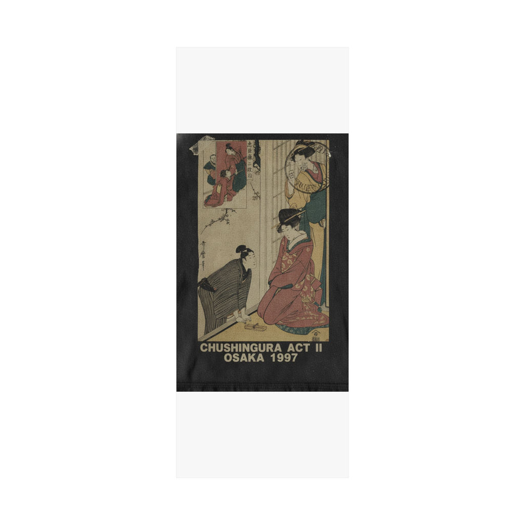 Vintage Bootleg — A Young Man At The Side Of A House — Matte Poster