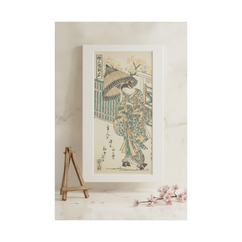 Product Marketing — Young Lady With Parasol — Matte Poster