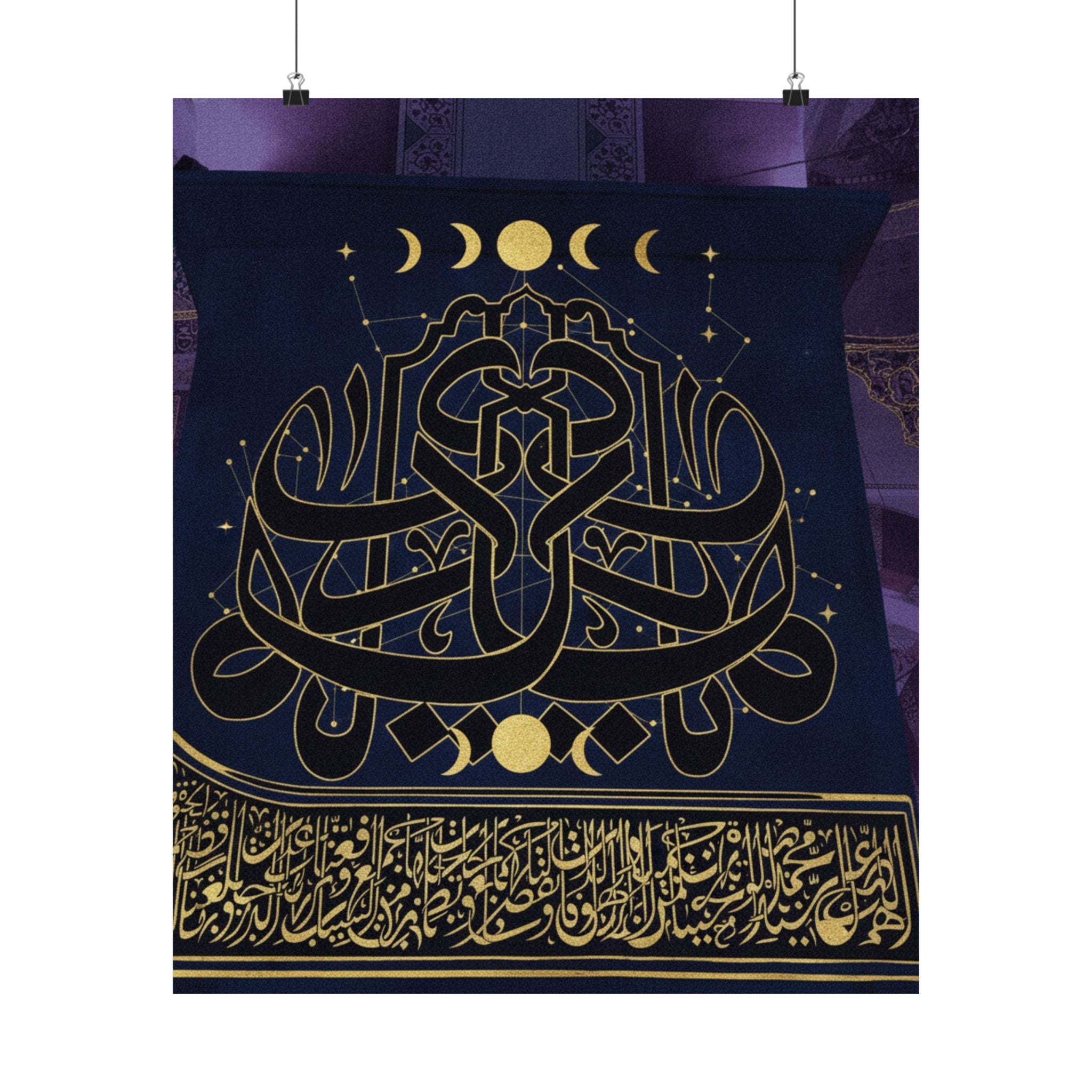 Celestial art print — product view 23