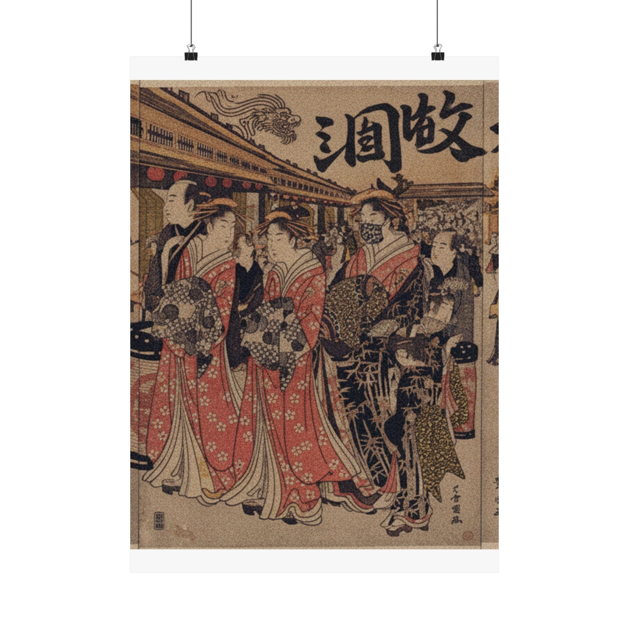 Japanese Street — Courtesans Promenading On The Nakanochō In Yoshiwara — Matte Poster