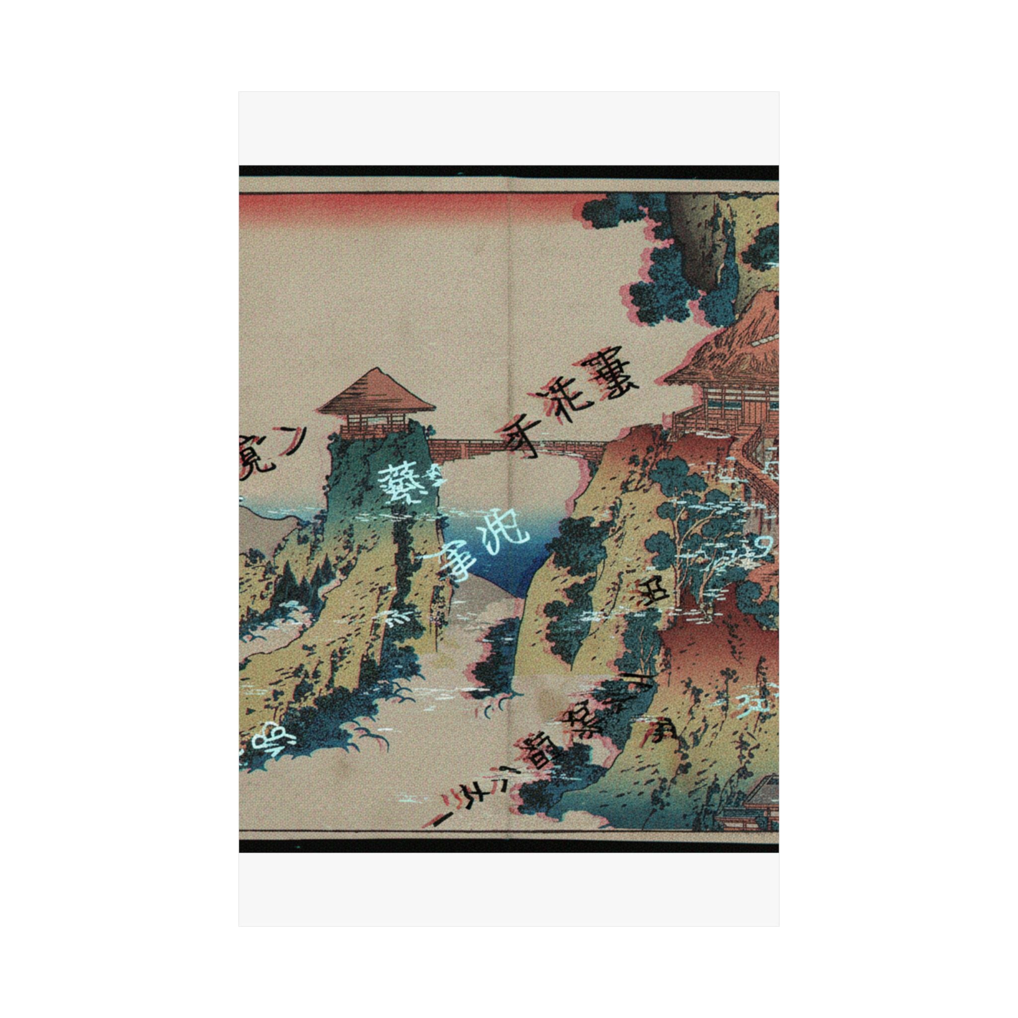 Glitch Culture — The Hanging-Cloud Bridge At Mount Gyōdō Near Ashikaga (Ashikaga Gyōdōzan Kumo No — Matte Poster