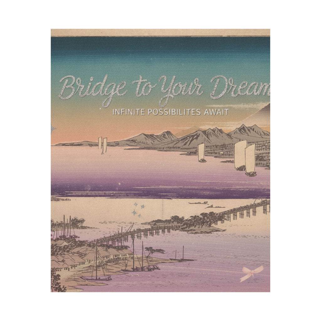 Affirmation — Long Bridge Of Seta — Matte Poster