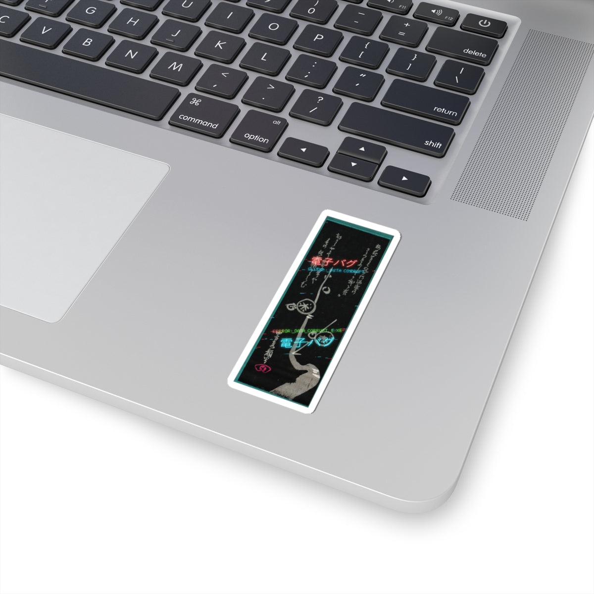 Glitch Culture — Plum Blossoms — Kiss-Cut Sticker