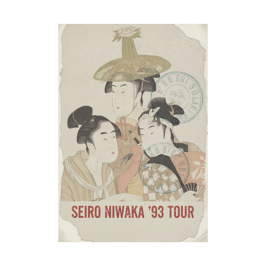 Vintage Bootleg — Seiro Niwaka Onna Geisha No Bu Tojin Shishi Sumo — Matte Poster