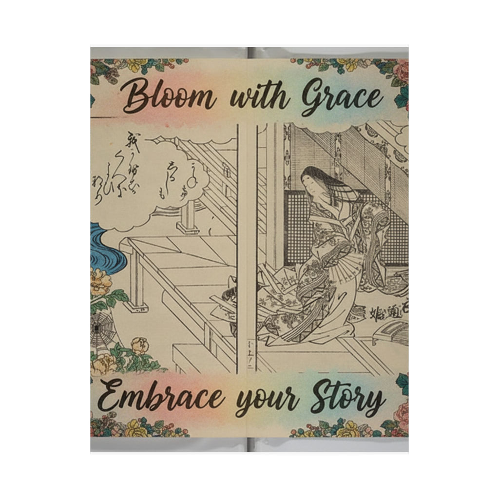 Affirmation — Picture Book Of Komatsubara (Ehon Komatsubara) 絵本小松原 — Matte Poster