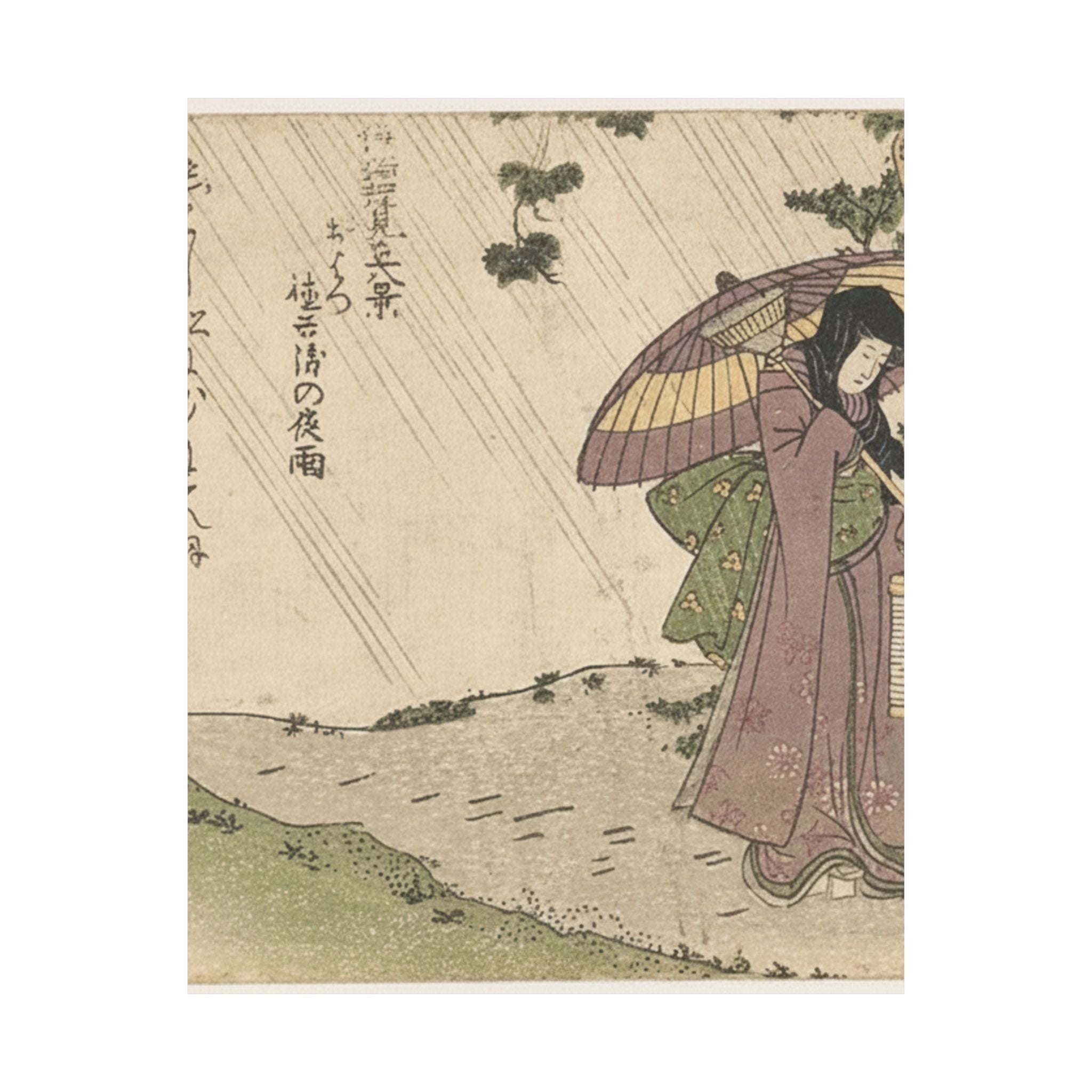 Botanical — Where Is Tokubei? — Matte Poster