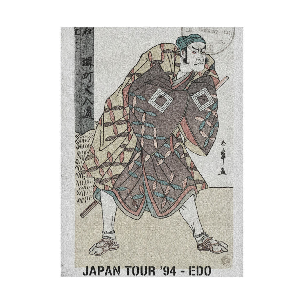 Vintage Bootleg — The Fifth Ichikawa Danjuro As A Kago Bearer Standing Near A Mile Post — Matte Poster
