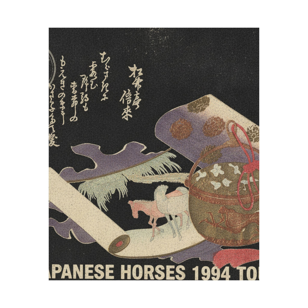 Vintage Bootleg — Scroll Painting Of Horse — Matte Poster