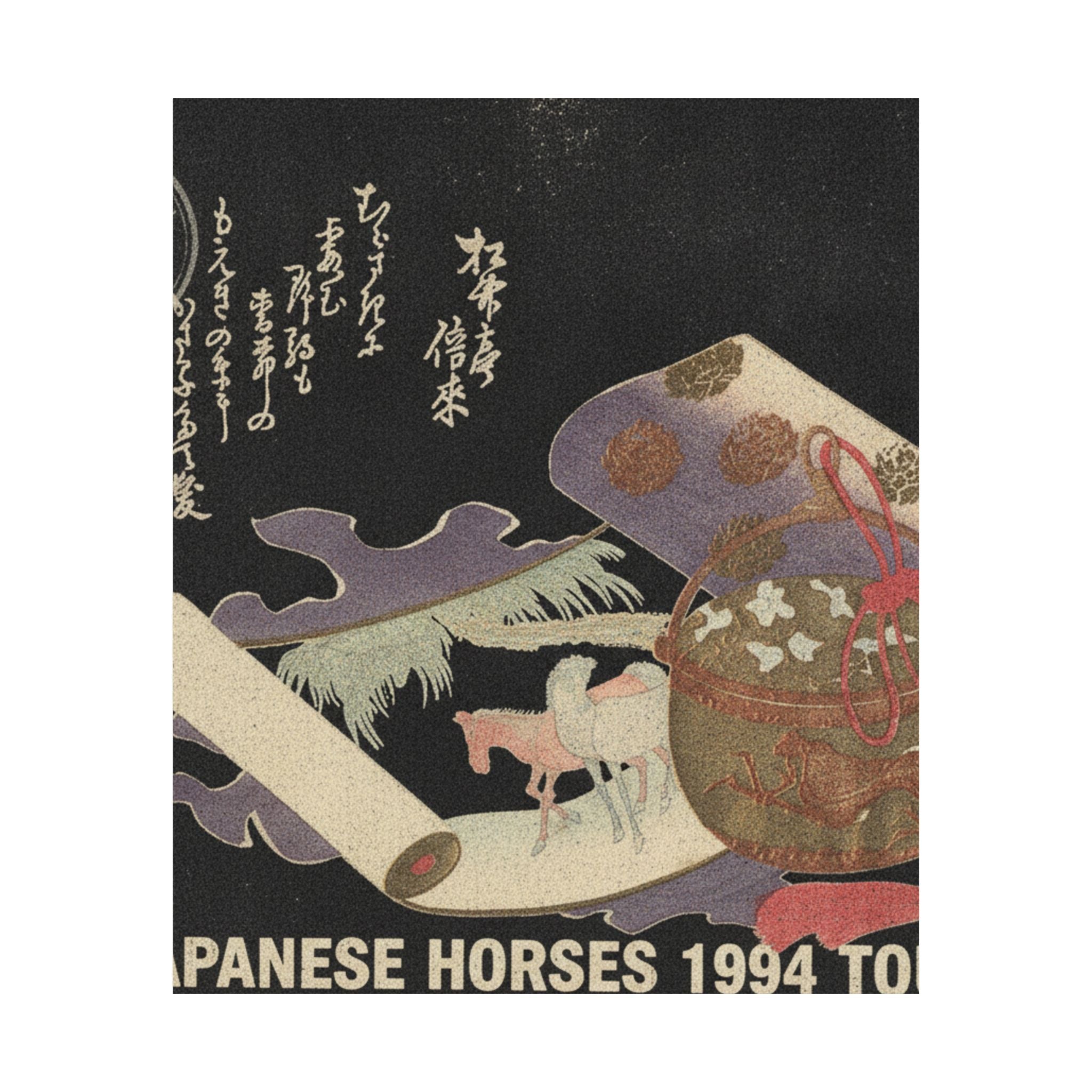 Vintage Bootleg — Scroll Painting Of Horse — Matte Poster