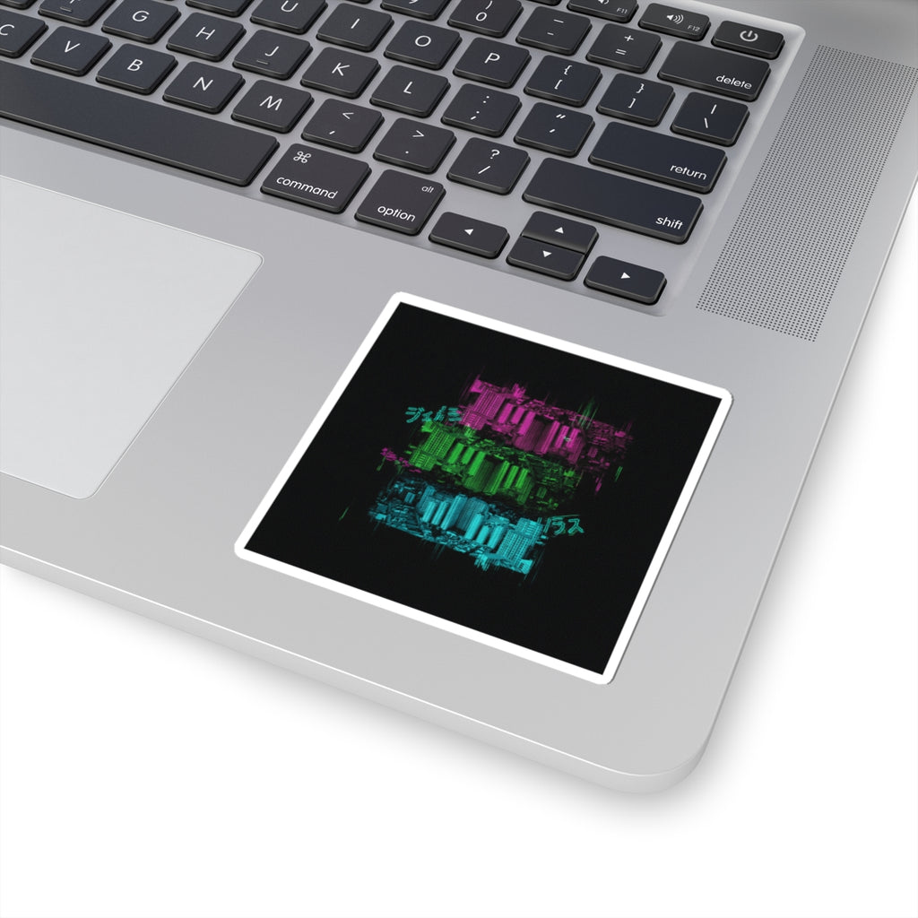 Glitch Culture — Cityscape — Kiss-Cut Sticker