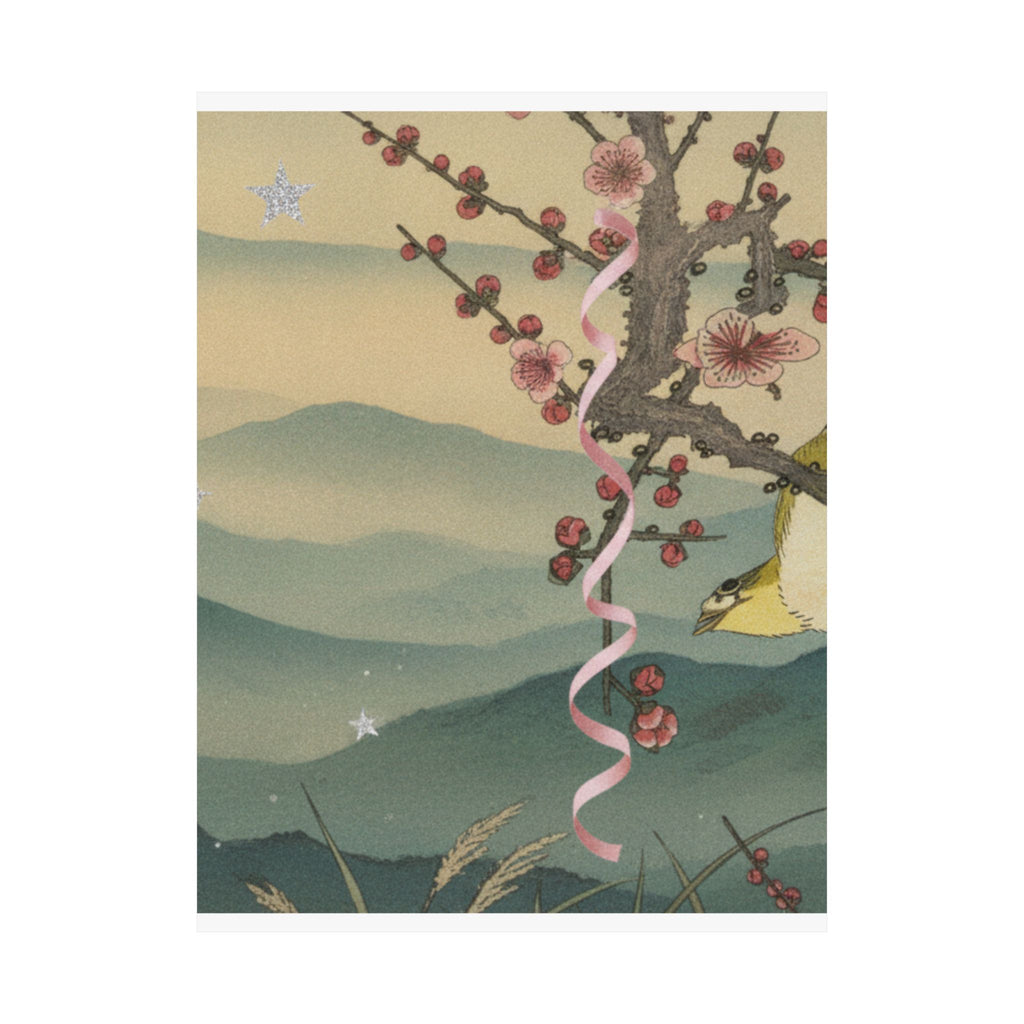 Scenic Nature — Bush Warbler On A Plum Branch (Ume Ni Uguisu) — Matte Poster