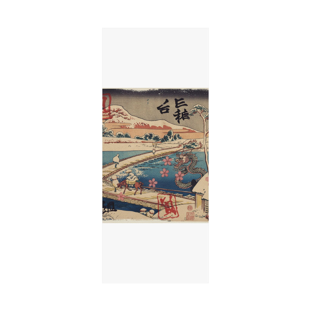 Japanese Street — Old View Of The Boat-Bridge At Sano In Kōzuke Province (Kōzuke Sano Funabashi No — Matte Poster