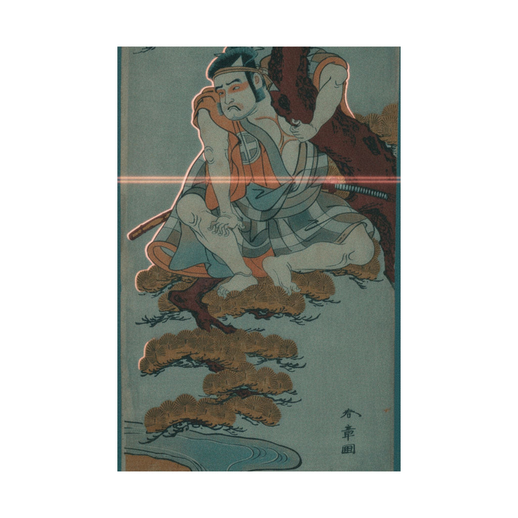 Cinematic — The Actor Otani Hiroemon Iii Watching From The Branches Of A Pine Tree Overhangi — Matte Poster