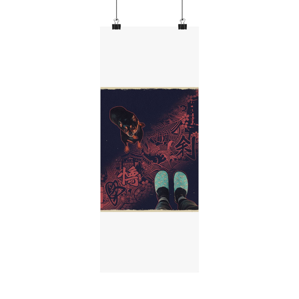 Japanese Street — Dog — Matte Poster