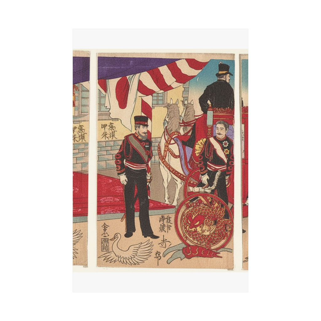 Japanese Street — Arrival Of The Emperor At Tokyo After The Victory (Russo-Japanese War) — Matte Poster